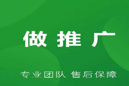 百度竞价广告账户托管的最佳实践与案例分享
